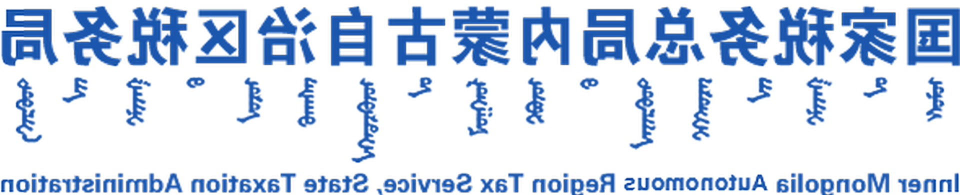 ɹ΅^վlogo